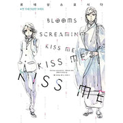 Blooms Screaming Kiss Me Kiss Me Kiss Me Manhwa - Somi Media - Manhwa - Harumio