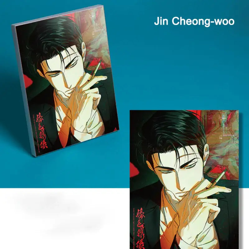 Under The Greenlight - Acrylic Frame - D&C WEBTOON Biz - Accesories - Harumio