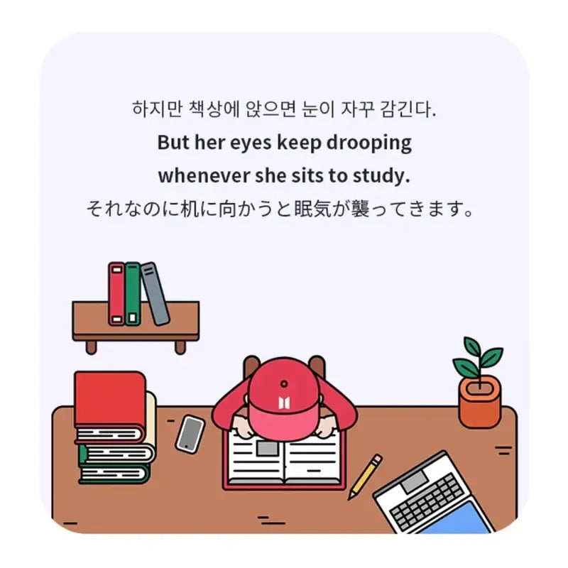 BTS - Learn! Korean with TinyTan VOD - BTS - Album - Harumio