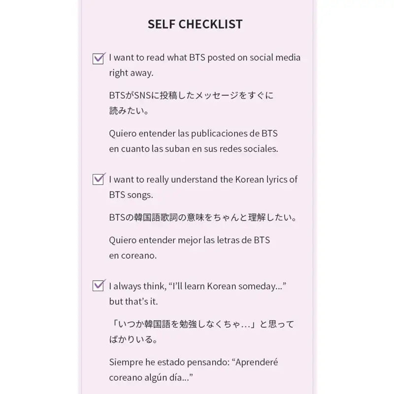 BTS - Learn! Korean with TinyTan - BTS - Album - Harumio
