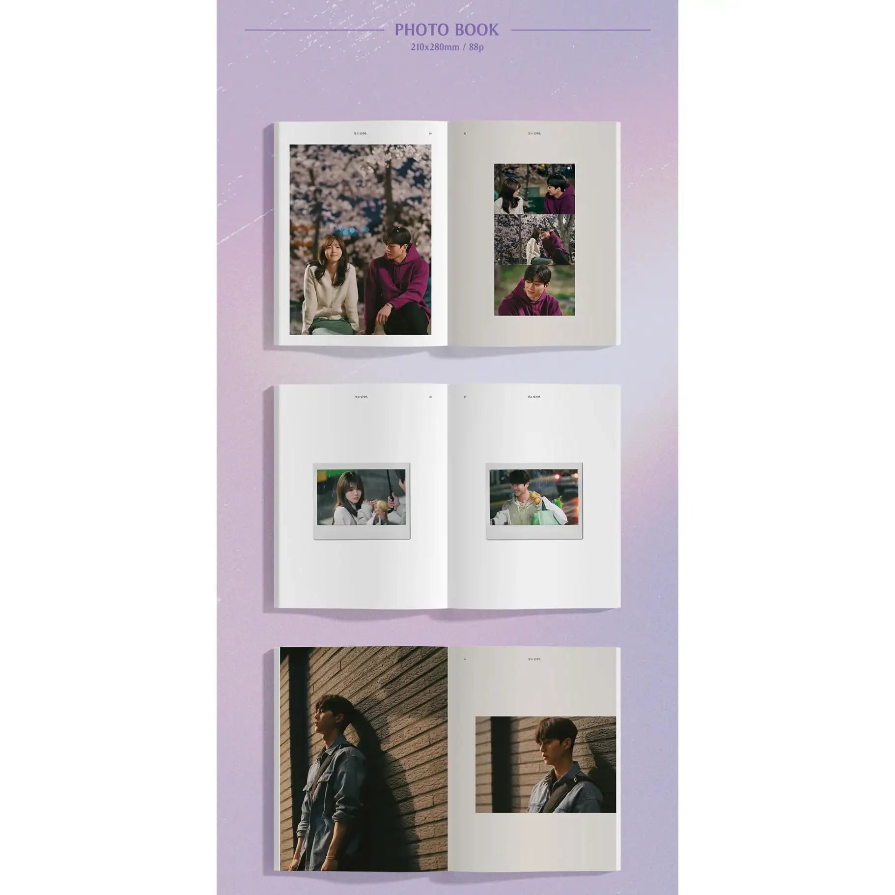 JTBC Drama - Nevertheless OST - JTBC Drama - Album - Harumio