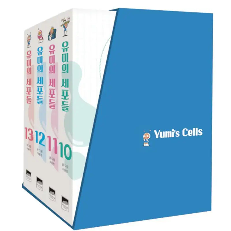 Yumi's Cells Manhwa - Wisdom House - Manhwa - Harumio