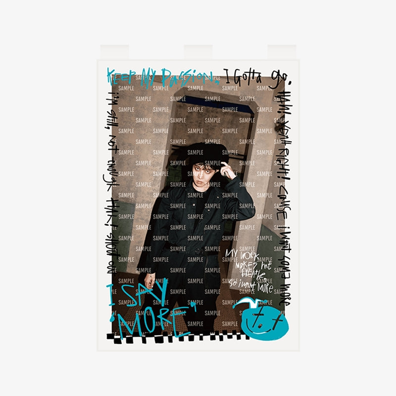 BTS - Jack In The Box - Fabric Poster