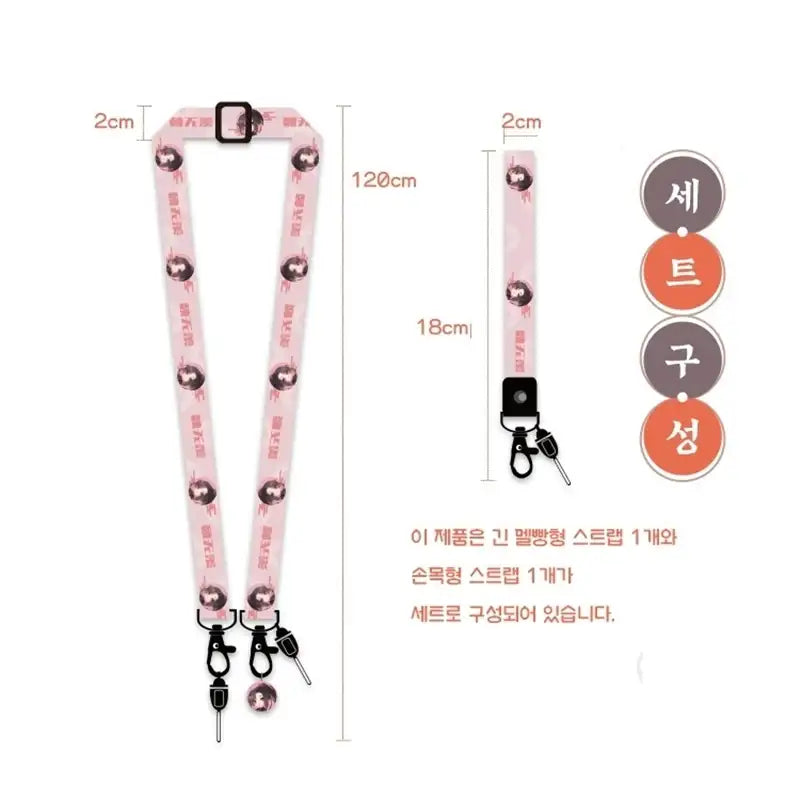 GOODSBEE - Mo Dao Zu Shi Smartphone Strap - GOODSBEE - Strap - Harumio