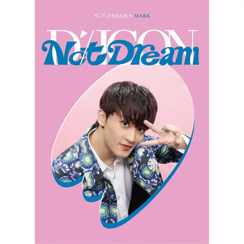DICON - D’FESTA Mini Edition NCT Dream - Dicon - Magazines - Harumio