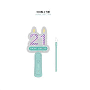 Park Ji Hoon - Official Birthday Party 'May I Love You?' Light Stick - Park Ji Hoon - Accessories - Harumio