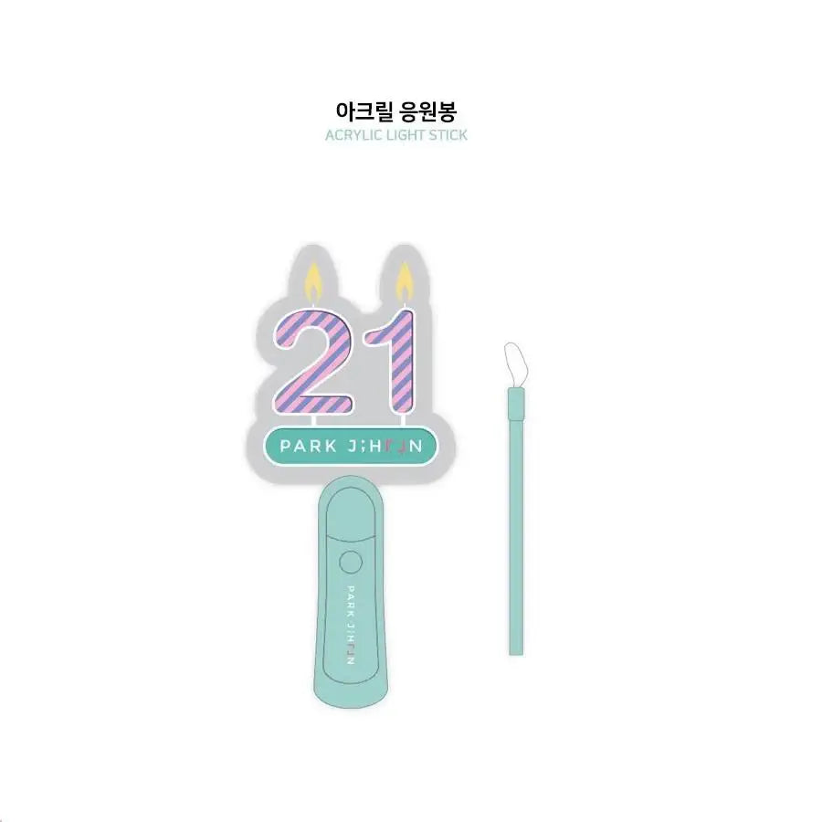 Park Ji Hoon - Official Birthday Party 'May I Love You?' Light Stick - Park Ji Hoon - Accessories - Harumio