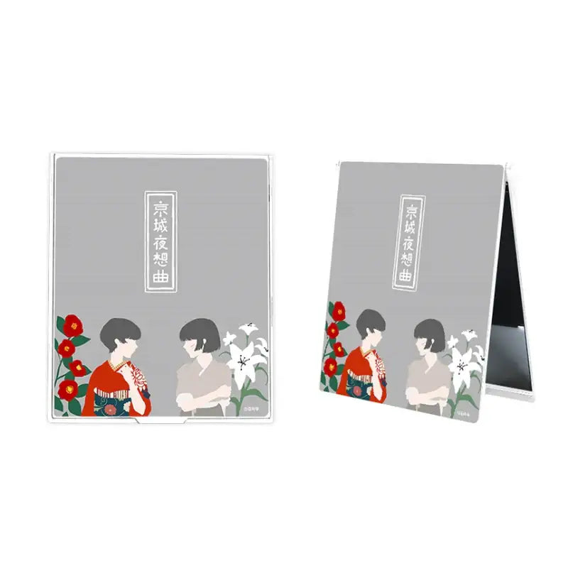 Nocturne in the Capital City - Folding Square Mirror - Webtoon Shop - Mirror - Harumio
