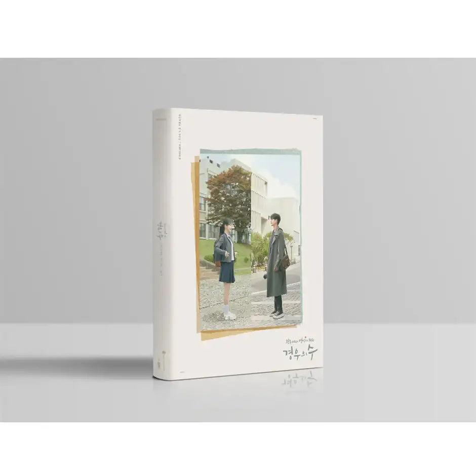 JTBC Drama - The Number of Cases OST - JTBC Drama - Album - Harumio