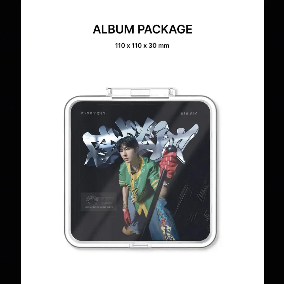 Jang Woo-hyuk - FEEL IT : Single Album (KiT Album) - Jang Woo-hyuk - Album - Harumio