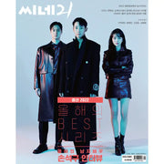 Cine21 - No.1385 DEC 2022 - Magazine - Cine21 - Magazine - Harumio