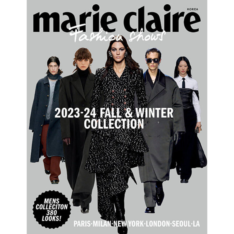 Marie Claire - 2023-24 S/S + F/W Fashion Shows Collection Book