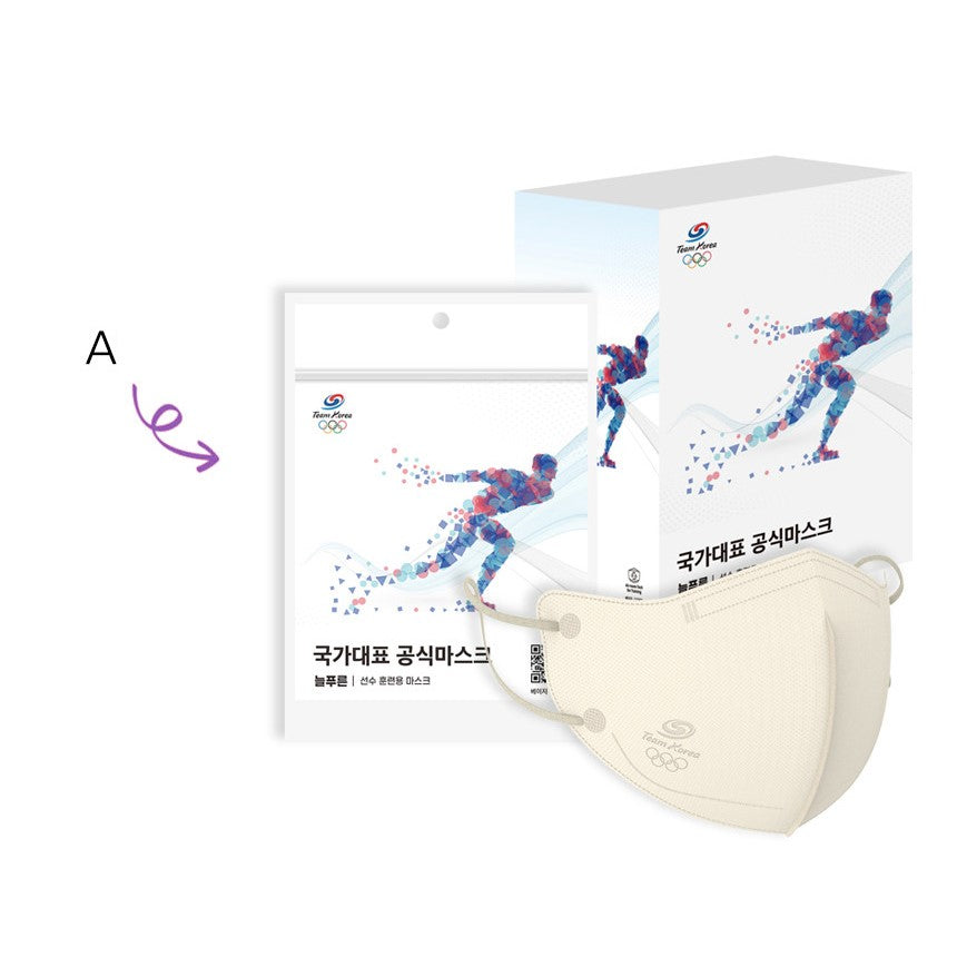 PAULMADE x Team Korea - Performance Mask for Training (Air-room tech)