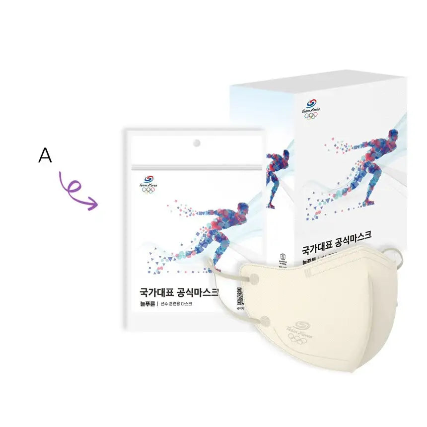 PAULMADE x Team Korea - Performance Mask for Training (Air-room tech) - PAULMADE x Team Korea - Accessories - Harumio