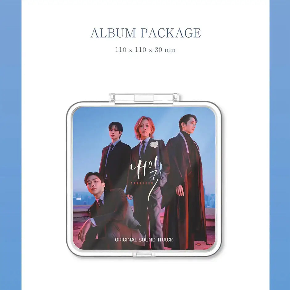 MBC Drama - Tomorrow OST (KiT Album) - MBC Drama - Album - Harumio