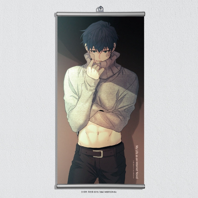 Inso's Law - Vol.2 Yoo Cheonyoung Tapestry