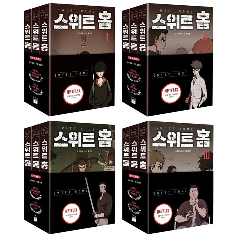 Sweet Home - Manhwa - Wisdom House - Manhwa - Harumio