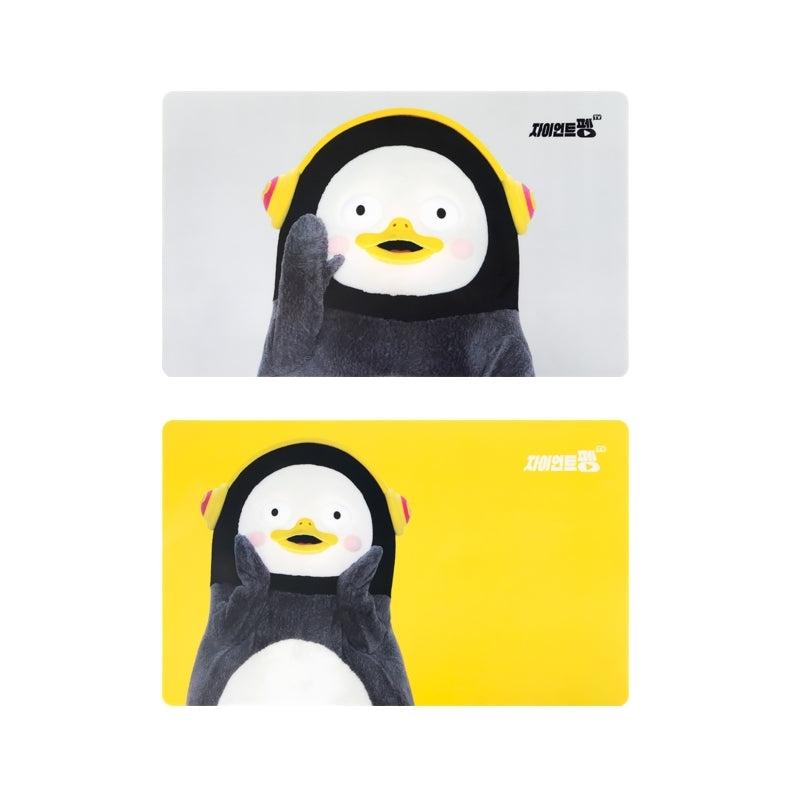 Pengsoo - Desk Mat