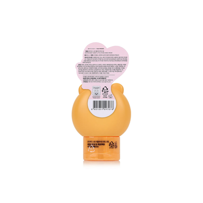 Kakao Friends - Sweet Hand Cream