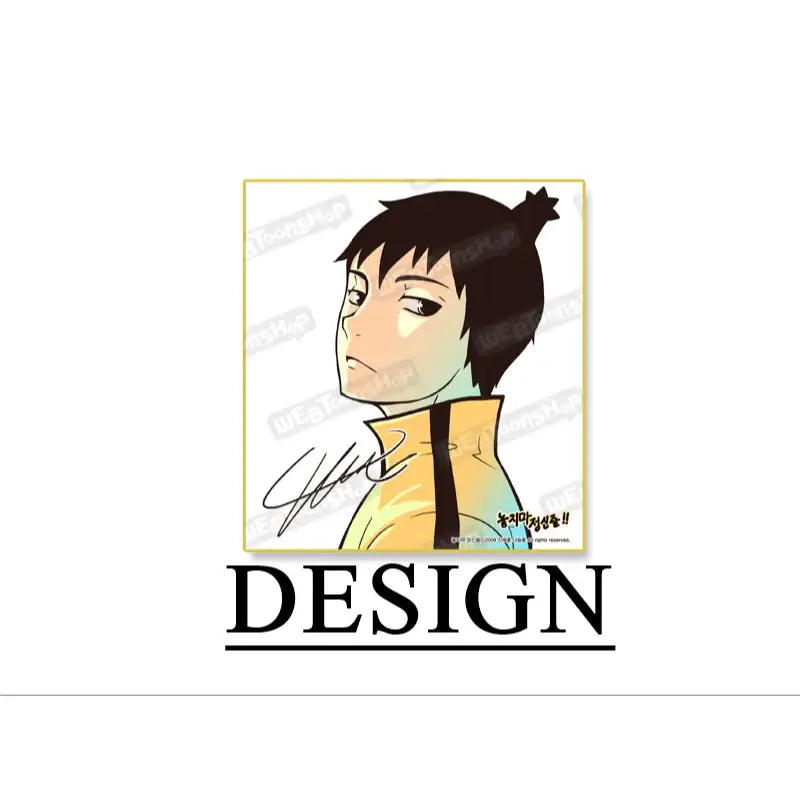 Don't Let Go of the Mental Rope - Illustration Colored Paper - Webtoon Shop - Illustration Paper - Harumio