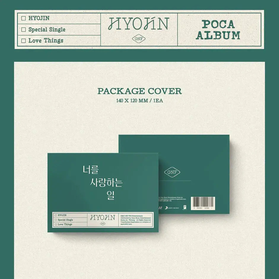 ONF Hyojin - Love Things 너를 사랑하는 일 : Special Single POCA Album - ONF Hyojin - Album - Harumio