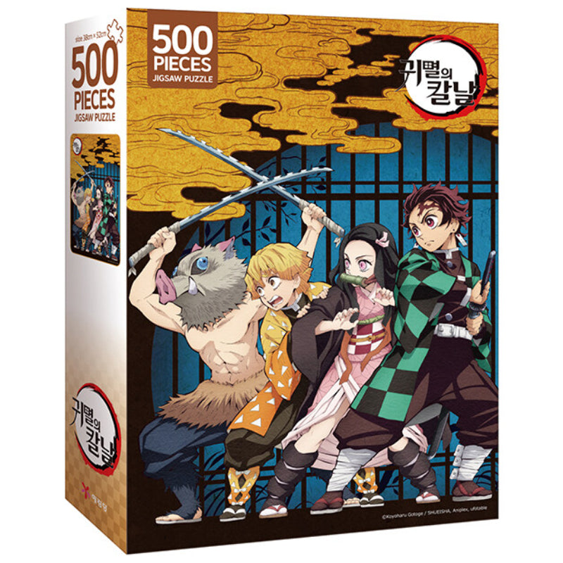 Demon Slayer - Tanjiro's Squad Jigsaw Puzzle