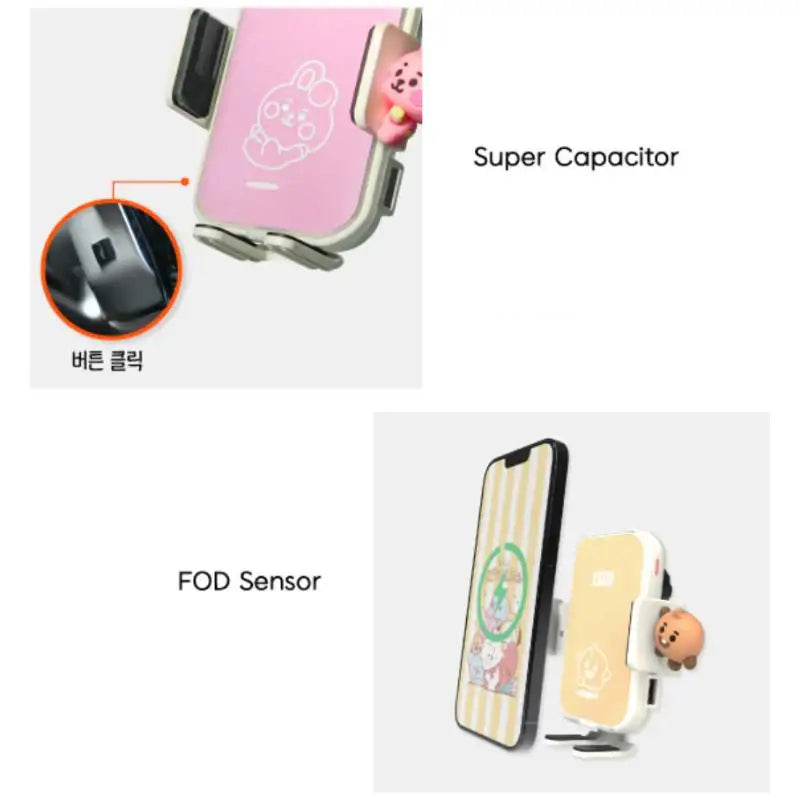 BT21 - Baby Smartphone Car Fast Charging Cradle - BT21 - Accessories - Harumio