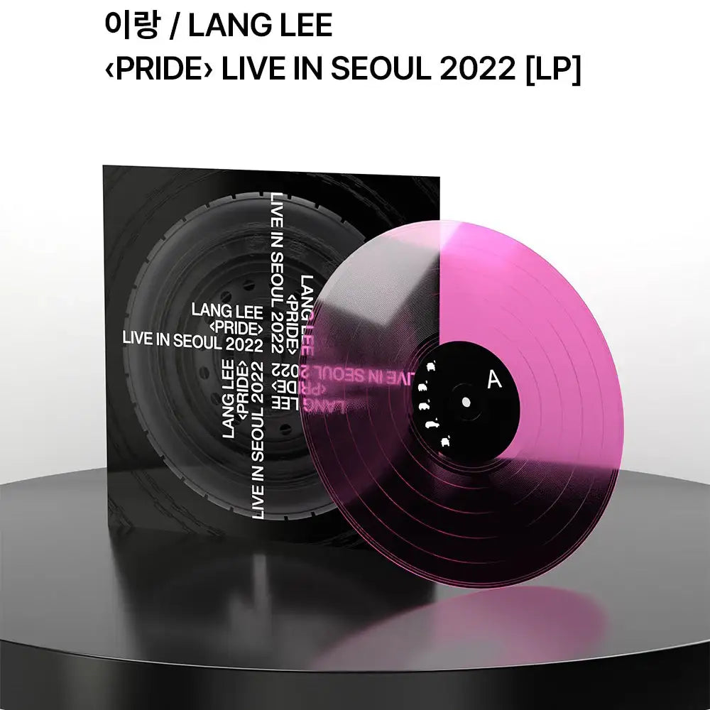Lang Lee - PRIDE : Live in Seoul 2022 (LP) - Lang Lee - Album - Harumio