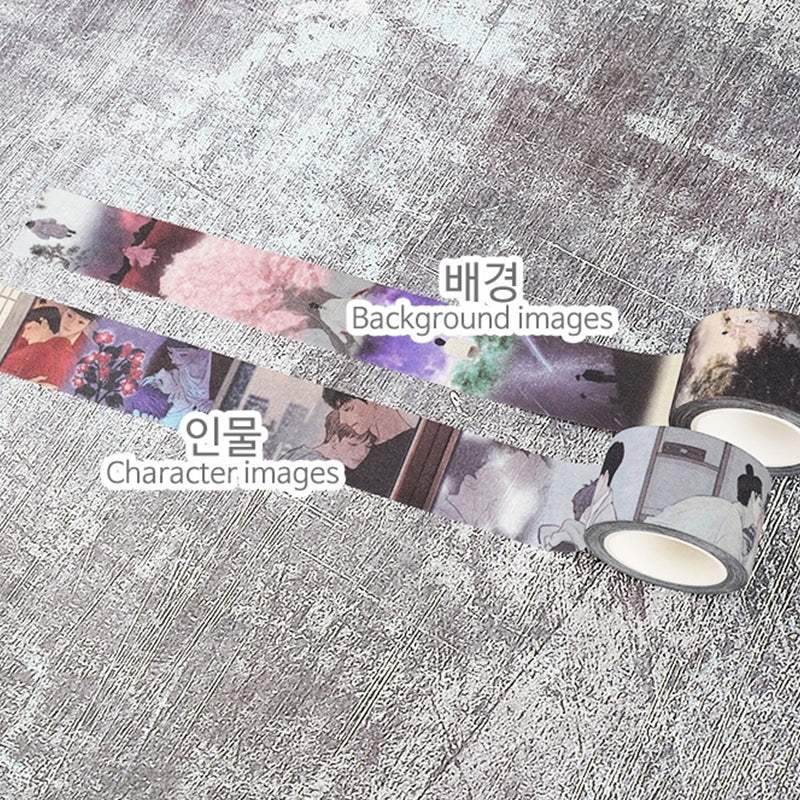 Haunted by Desire x MOFUN - Glitter Masking Tape - MOFUN - Accessories, Stationery - Harumio