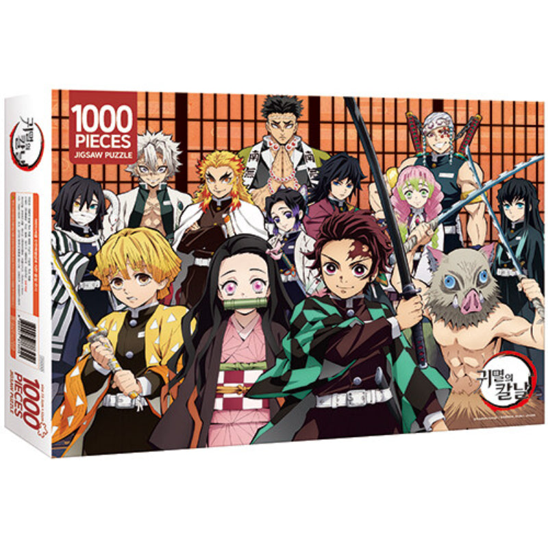 Demon Slayer - Demon Slayer And Hashira Jigsaw Puzzle