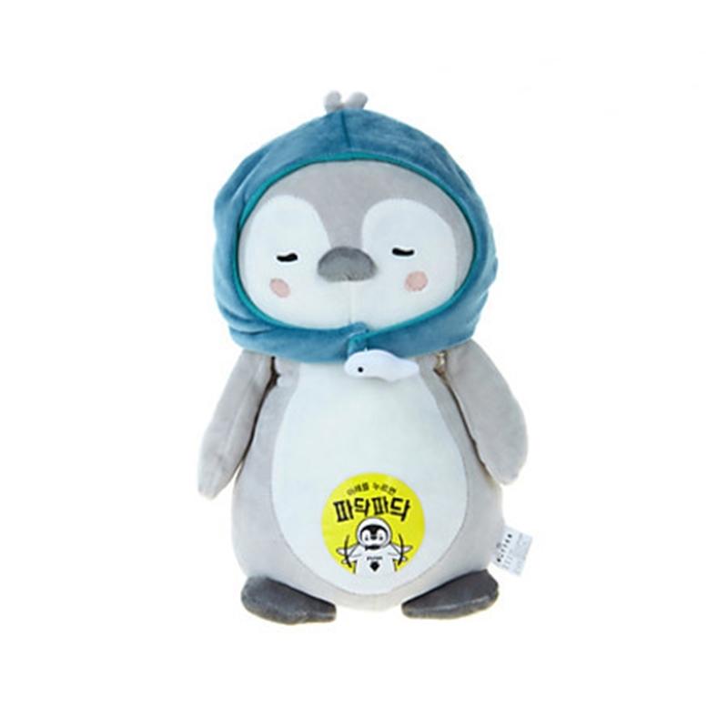 Crash Landing On you - Yoon Seri Fluttering Penguin Plush Doll - 32cm