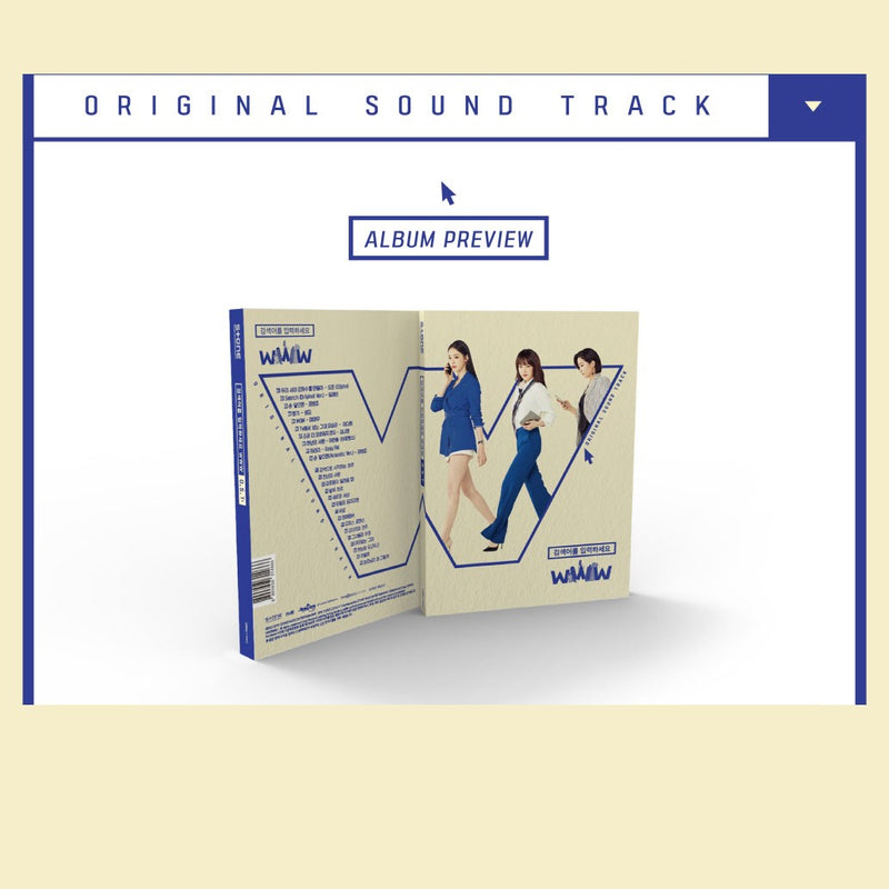 tvN Drama - Search: WWW OST