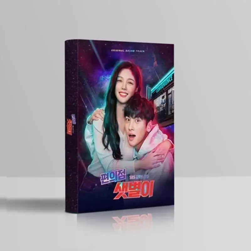 Backstreet Rookie / Convenience Store Saet-byul - OST - Most Contents - OST Album - Harumio