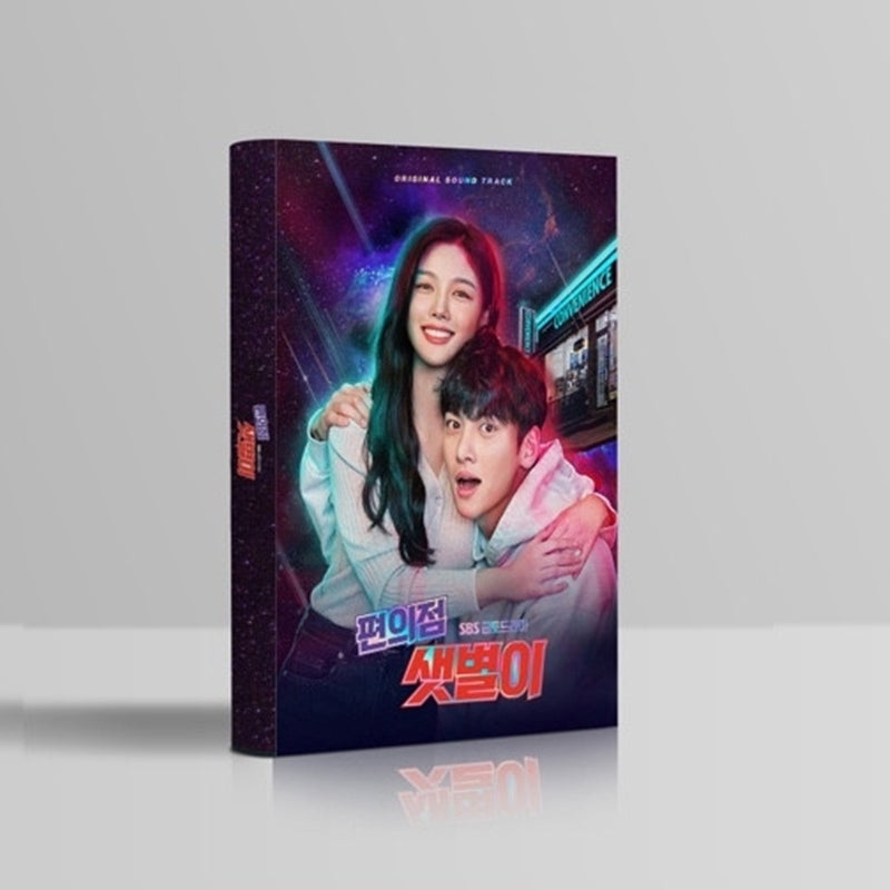 Backstreet Rookie / Convenience Store Saet-byul - OST - Most Contents - OST Album - Harumio