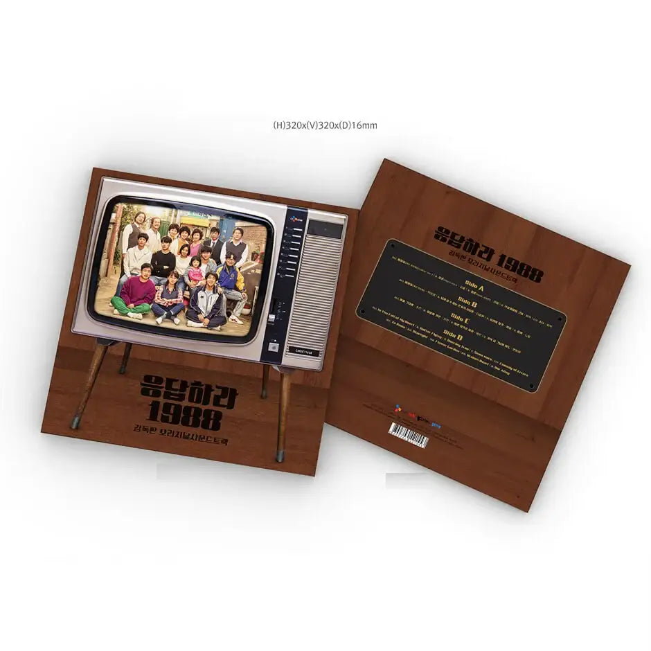 tvN Drama - Reply 1988 Director's Cut OST (2LP) - tvN Drama - LP - Harumio