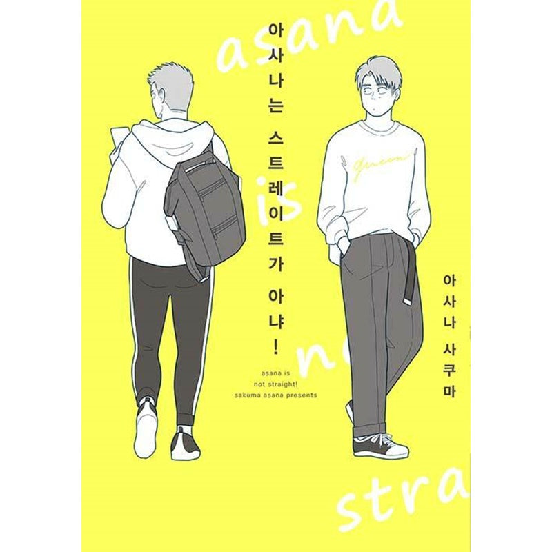 Asana Is Not Straight! Manhwa