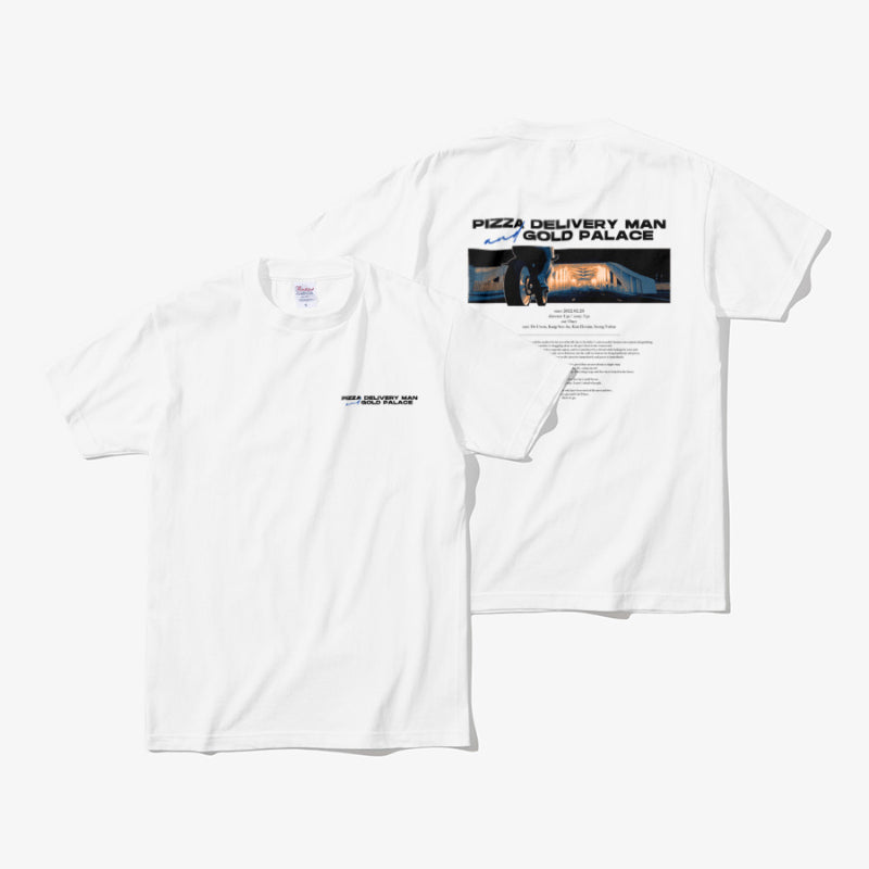 Pizza Delivery Man and the Gold Palace - T-Shirt