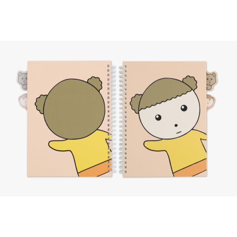 Maru Is a Puppy - Index Notebook