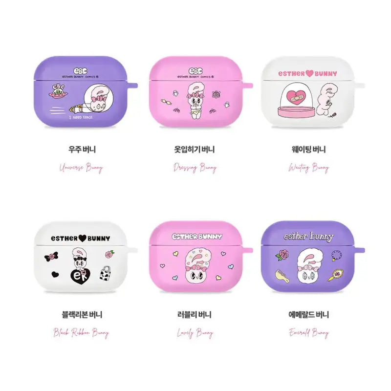 Esther Bunny - AirPods Pro Color Jelly Case - Esther Bunny - AirPods Case - Harumio