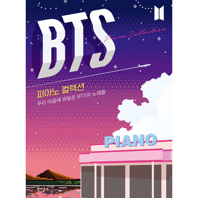 BTS - Piano Collection Book