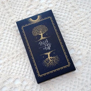 Under The Oak Tree x MOFUN - Tarot Cards - MOFUN - Masking Tape - Harumio