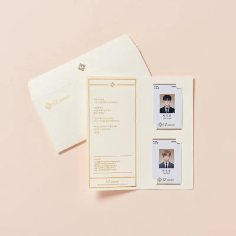 My Suha - Employee ID Card - Lezhin - Home & Living, Accessories - Harumio