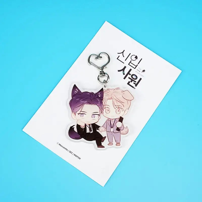 The New Employee x MOFUN - Acrylic Keyring - MOFUN - Accessories - Harumio