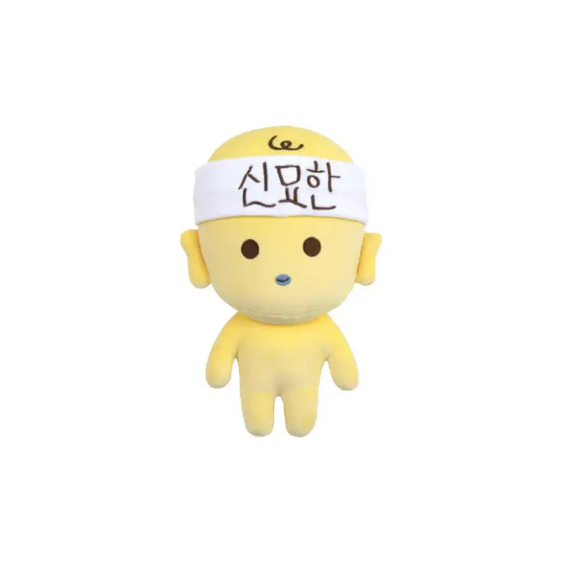 New Journey To The West - Baby Shin Myo Han Plush Doll - New Journey To The West - Plush doll - Harumio