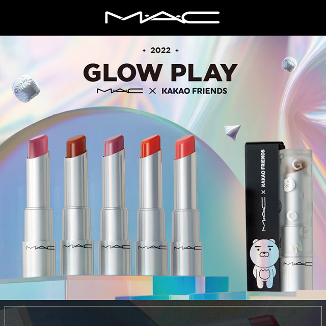 MAC x Kakao Friends - Glow Play Lip Balm