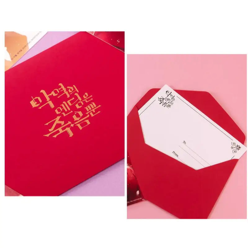 Villains Are Destined to Die - Official Cards - D&C WEBTOON Biz - Accesories - Harumio