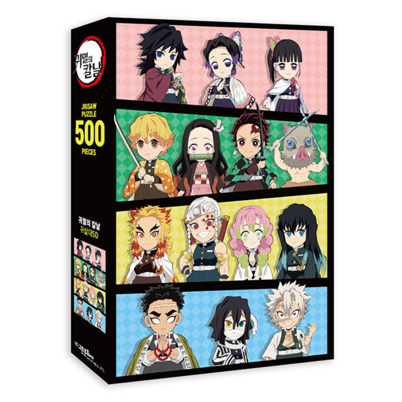 Demon Slayer - Ghost Slayer SD Jigsaw Puzzle