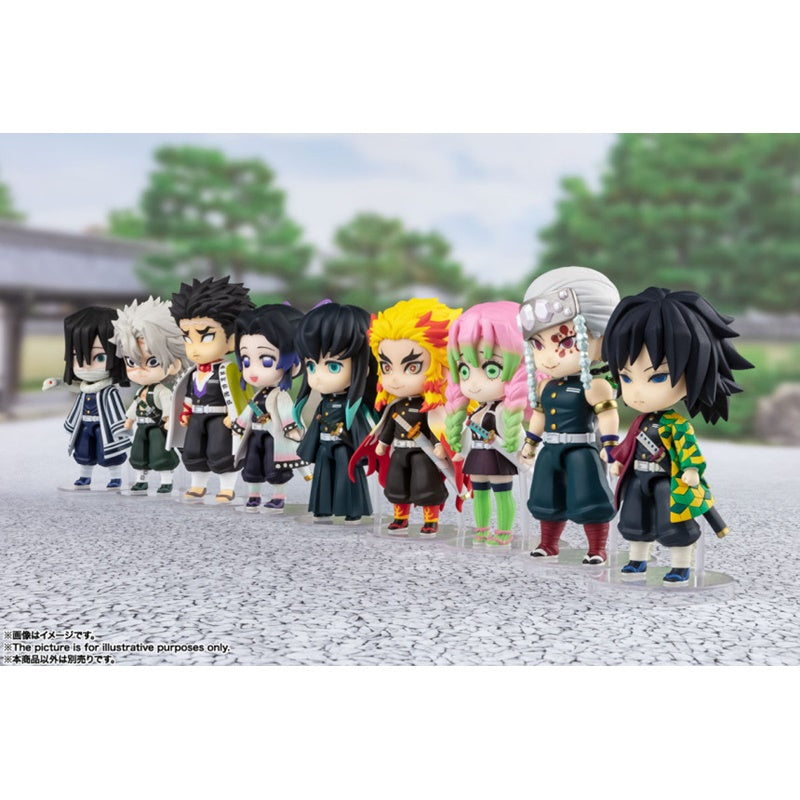 Demon Slayer - Figuarts Mini