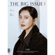 Big Issue - No.284 2022 - Magazine Cover Choo Ja-hyun - Big Issue Korea - Magazine - Harumio