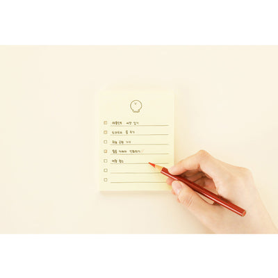 Dow-Dow - Mow Mow Checklist